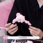 [강다니엘] 어피치 <b>머리띠</b>도 귀엽다