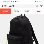 <b>학원가방</b> 사려는데 뭐가 더 나은지 추반
