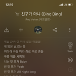 [드루와] 친구가아냐 추천해준사람 ㄱㅅ