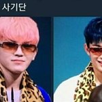 [드루와] 얘들아 나 스쉽 <b>울림</b> 붙음