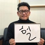 [드루와] 너네라면 머리숱 추반 ㄱ ㄱ