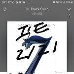 [방탄소년단] <b>도방</b>한다고 2/21 쓰는데 ㅋㅋㅋㅋ