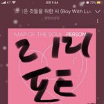 [방탄소년단] 헐 <b>이곡</b> 그거아닌가???(7앨범스포)