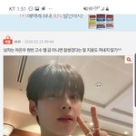 [댓글부탁해] <b>온도</b>차이 무엇?