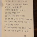 시간이 지날수록 기억이 <b>미화</b>된다는 말은 ㄹㅇ이다