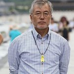 [<b>문재</b>인] 당당하게 문재인 정부가