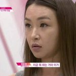 나 지금 유럽인데 인종차별 조ㄴ1나 <b>개빠</b>친다