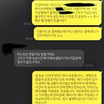 개진상인지 아닌지 판단해주세요