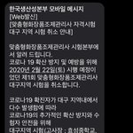 자격증시험일정 변경해아 되는게 맞다 싶습니다