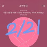 [방탄소년단] 팬이만든 <b>티저</b> <b>봄</b>????