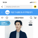 봄 <b>골프</b>웨어 재킷 어떤가요?