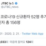 야나 다음주에 결혼식있어서 미국 비행기 <b>예약</b>해놨는데 .....