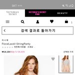 [댓글부탁해] 티<b>빤쓰</b> 살 건데 이거 어때?