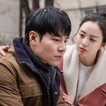 사랑의 불시착 <b>후속</b> 드라마
