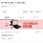 <b>판판</b>이녀들 왜이리 친절해..,