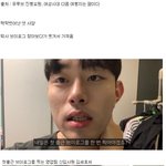 페북에서 난리난 신입<b>사원</b> 브이로그