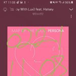 [방탄소년단] 30초라며....?