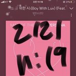 [방탄소년단] 우리 보롸해볼<b>때</b>