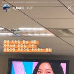 여돌한테 화장실 드립한 <b>kbs</b> 직원