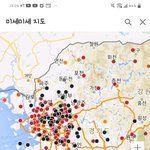 <b>미세</b>먼지 개역겹다 샹