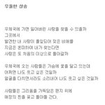 우리 우울한 샹송..