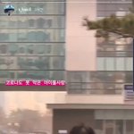 [댓글부탁해] 뮤뱅 <b>계자</b>가 하는 짓