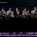 방탄 컴백라이브 화력 쩐다