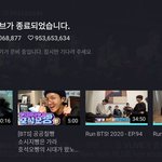 [드루와] 와 <b>브이</b>앱 1300만 실화냐..