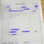 [개깊은빡침] <b>폐차</b>시킨남자친구.알고보니ㅇㅂㄴ..