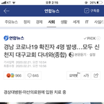아 <b>마산</b>사는데 ㅈ됨