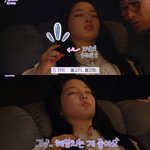<b>전생</b>에 자신이 잠드는 순간을 본 아이돌 멤버