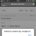 16.000원 예매권 <b>오디</b>갔니?
