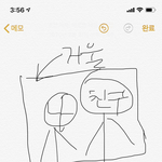 ㅅㅂ 친구가 <b>엘베</b> 타면 키 비교하려고