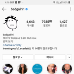 지디하고<b>cl</b> 리한나