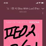 [방탄소년단] 스포<b>주의</b>)) 프리뷰 안무 ㅠㅠㅠ