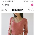 옷 무슨 색 <b>사지</b>