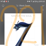 [방탄소년단] 이제 1시간도 안남음!!!!!!!!!!!!!!!!...