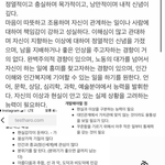 [댓글부탁해] 이거 <b>infp</b>맞지?
