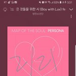 [방탄소년단] ⚠️멜롱 <b>미리</b> 들어가있자⚠️