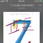 [방탄소년단] 진짜 <b>눈물</b> 왕왕 난다