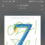 [방탄소년단] 노래가 너무 좋아.....