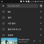 아니...<b>필터</b> 대체 어디서 들어 니네..?