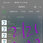 [방탄소년단] 조방) <b>밑밑</b> 망삘이다 여기서봐 ㅇㅁㄱ