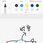 [댓글부탁해] 급해 !!!이거 어느브랜드인지 아는사람?