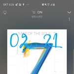 [방탄소년단] 진짜 개열불터지게하네