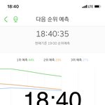 [방탄소년단] 와 님들아 <b>개</b>잘하고 이써요~~~