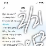 [방탄소년단] 얘들아 타이틀곡