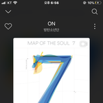 [방탄소년단] 머글?인데 노래 너무 좋아ㅜㅜ