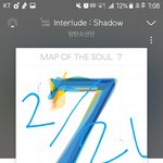 [방탄소년단] 와 아니 섀도우는 음원이 진짜 좋네