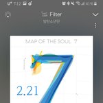 [방탄소년단] <b>필터</b>....미쳤넹 ㅠㅠ
